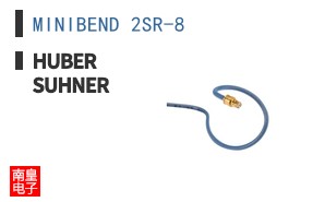 MINIBEND 2SR-8 ͼƬ